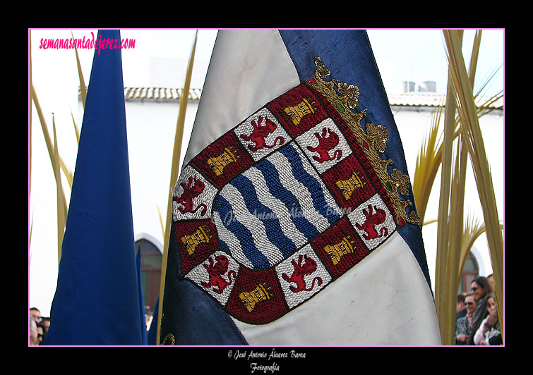 Banderín de la Federación Lasaliana Andaluza de la Hermandad de Cristo Rey en su Triunfal Entrada en Jerusalén