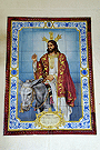 Azulejo de Cristo Rey (Colegio de San José)