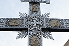 Cruceta de la Cruz de Guía de la Hermandad de la Coronación de Espinas