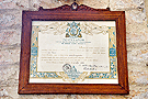 Postulator de la beatificación y canonización del Papa Pio X (Salas Nobles - Museo de la Santa Iglesia Catedral)