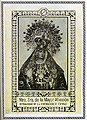 Antigua estampa de la desaparecida imagen titular de la Hermandad de la Coronación de Espinas. (Perdida durante un incendio en 1934) (Tamaño:5,5 x 8)