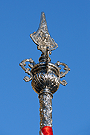 Punta de lanza, remate del asta de la Bandera del Señor de la Hermandad de Cristo Rey en su Triunfal Entrada en Jerusalén
