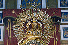 Corona de María Santísima de la Candelaria