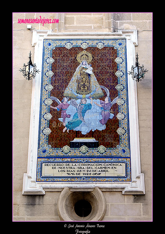 Azulejo de la Virgen del Carmen (Basílica de Nuestra Señora del Carmen Coronada)