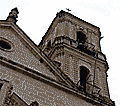 Torre de la Basílica de Nuestra Señora del Carmen Coronada