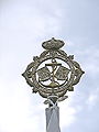 Remate del asta de la Bandera de la Virgen de la Hermandad de la Yedra