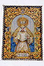 Retablo cerámico de María Santísima de la Concepción (Fachada principal de la Iglesia de Nuestra Señora de las Viñas)