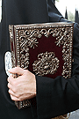 Libro de Reglas de la Hermandad de las Angustias