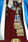 Saya de Santa María de la Paz