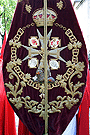 Estandarte de la Hermandad de la Sagrada Cena
