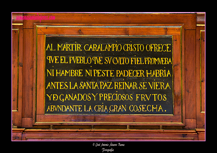 Leyenda del ático del retablo de San Caralampio (Santa Iglesia Catedral)