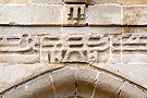 Detalle del alfiz de la portada de la Epístola de la Iglesia Parroquial de San Mateo