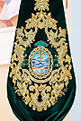 Estandarte de la Agrupación Parroquial de la Salud (San Rafael)