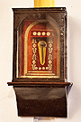 Relicario con el clavo de Cristo (Capilla de los Desamparados)