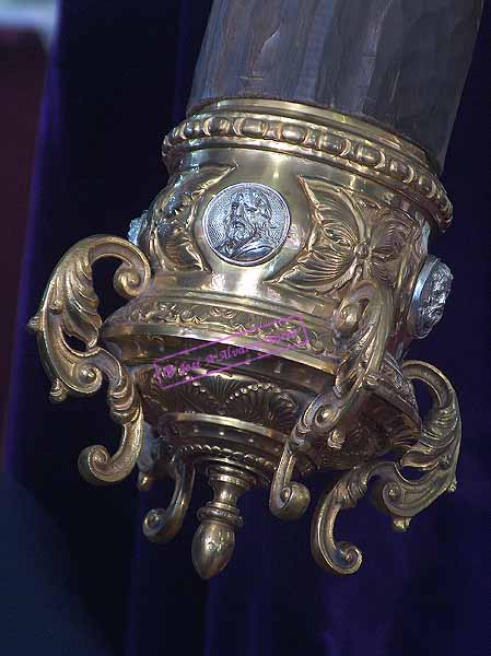 Cantonera de la Cruz de Nuestro Padre Jes&uacute;s de las Misericordias