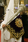 Bocina de la Hermandad de las Cinco Llagas