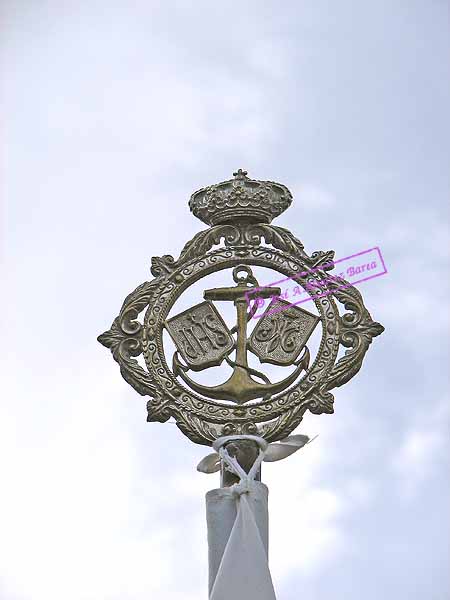 Remate del asta de la Bandera de la Virgen de la Hermandad de la Yedra 