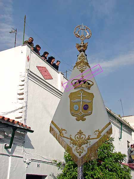 Banderin de la Agrupaci&oacute;n Musical de Nuestro Padre Jesus de la Sentencia