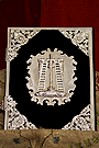 Libro de Reglas de la Hermandad del Santo Entierro (Reverso)