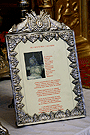 Oración al Santísimo Cristo del Calvario (Real Capilla del Calvario)
