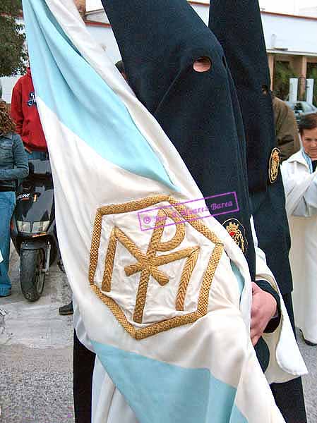Bandera de la Virgen de la Hermandad del Consuelo 