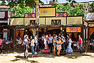 Caseta de la Hermandad del Consuelo del Pelirón. Feria del Caballo 2012