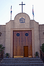 Portada principal (Santuario de Maria Auxiliadora)