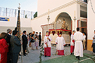 Procesión del Sagrado Corazón de Jesús (La Salle-Mundo Nuevo)