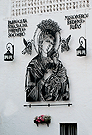Procesión del Icono de la Virgen del Perpetuo Socorro