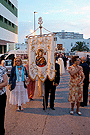 Procesión del Icono de la Virgen del Perpetuo Socorro