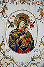 Procesión del Icono de la Virgen del Perpetuo Socorro